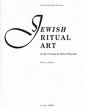 Jewish Ritual Art