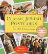 Classic jewish postcards