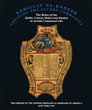 Kehillat HA-Kodesh