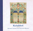Ketubbot