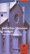Judisches museum Franken