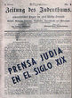 Prensa judia en el siglo XIX