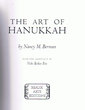 The Art of Hanukkah