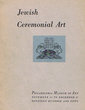 Jewish ceremonial art