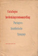 Portugees-Israelitische Synagoge