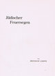 Judischer Feuersegen