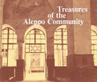Treasures of the Aleppo Community