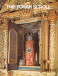 The Torah Scroll
