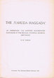 The "Yahuda Haggadah"