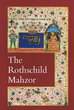 The Rothschild Mahzor