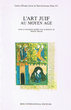 L'art juif au Moyen-Âge