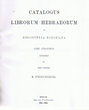 Catalogus Librorum Hebraeorum in Bibliotheca  Bodleiana