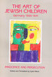 The art of jewish children (Germany:1936-1941)