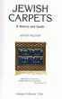 Jewish Carpets