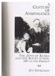 A century of Ambivalence(the jews of russia)