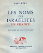 Les Noms des Israelites en France