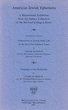 American Jewish Ephemera