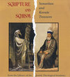 Scripture and Schism:Samaritan and Karaite Treasures