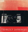 Mishkenot Sha'ananim