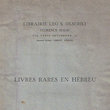Livres rares en Hébreu