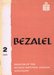 Bezalel (Bulletin of the bezalel nat. museum jerusalem)
