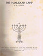 The Hanukkah Lamp