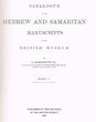 Catalogues des Manuscrits Hébreux et samaritains de la bibliothèque impériale.