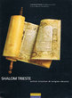 Shalom Trieste (artisti trietini di origine ebraica)