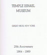 Temple Israel Museum 25th. Anniversary (1964-1989)