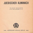 Juedischer Almanach
