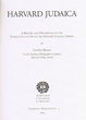 Harvard Judaica
