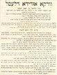 Ourka zdida del Lahssel