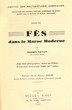 Fez dans la Maroc moderne.