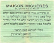 Maison Miguérès