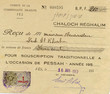 Chaloch réghalim.Souscription à l'occasion de Pessah