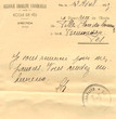 Entête de lettre