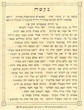 Bakasha