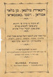 'Ha'hayat Sultan