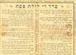Seder di leilat pessah