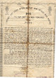 Ketubah