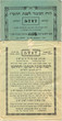 Calendrier