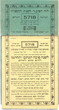Calendrier