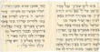 Piyyout lé yom shévihi shel Pessah