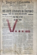 Tangier Gazette