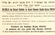 Hiloula de Rabbi Haim Pinto