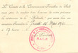 Hiloula