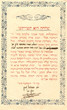 Ex Libris
