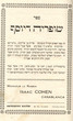 Shofriah di Yossef