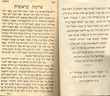 Kfar le'isaac