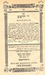 Yad 'Haroutsim